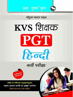 RGupta Ramesh KVS: Hindi (PGT) Teachers Exam Guide Hindi Medium